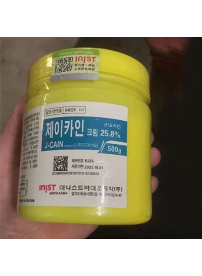 J-cain Numbing Cream - 25.8% More Absorption and Numb - Anesthetic Cream - Tattoo Numbing Cream - Jcain - 2 Pcs - Image 4